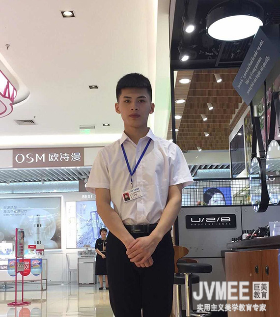 吳雪松 就業于錦江區You to bee